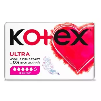 Kotex Ultra Прокладки гигиенические Супер 8 шт