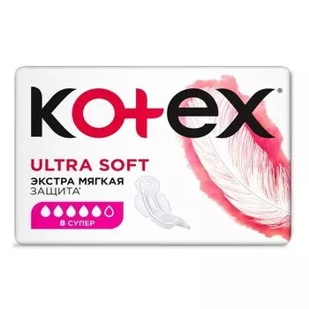 Kotex Ultra Soft Прокладки гигиенические Супер 8 шт