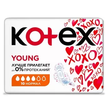 Kotex Young Прокладки гигиенические Нормал 10 шт