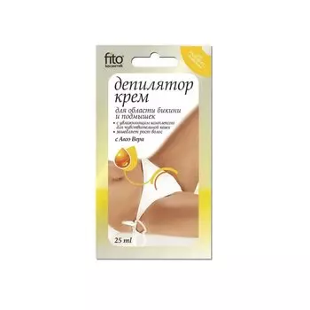 Крем-депилятор д/бикини и подмышек д/чувств.кожи саше 25 мл