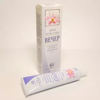 Крем "Вечер" для век 41 г туба в/ф N1