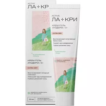 Ла-Кри Атодерм Крем-гель для сухой и чувствительной кожи 0+ 50 мл