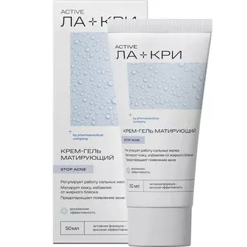 Ла-Кри Стоп Акне Крем-гель матирующий 50 мл