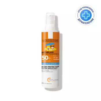 La Roche-Posay Anthelios Dermo-Pediatrics Спрей детский солнцезащитный SPF 50+ 200 мл