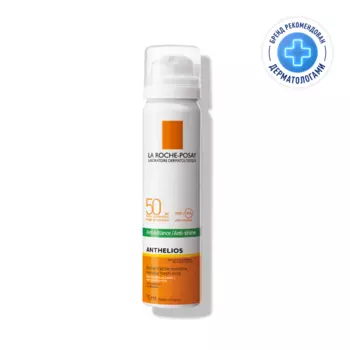 La Roche-Posay Anthelios Спрей-вуаль солнцезащитный для лица матирующий SPF 50 75 мл