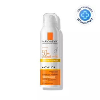 La Roche-Posay Anthelios XL Спрей-вуаль солнцезащитный для лица и тела SPF 50+ 200 мл