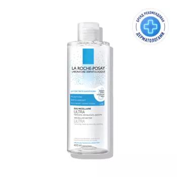La Roche-Posay Eau Micellaire Ultra Вода мицеллярная для чувствительной кожи 400 мл