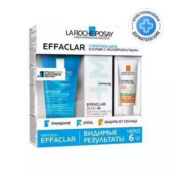 La Roche-Posay Effaclar Набор Гель очищающий 50 мл + Крем-гель 15 мл + Солнцезащитный флюид 3 мл