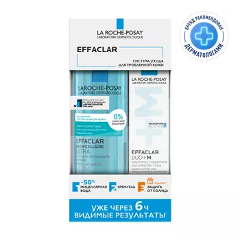 La Roche-Posay Effaclar Набор Крем-гель 40 мл + Мицеллярная вода 400 мл + Солнцезащитный флюид 3 мл