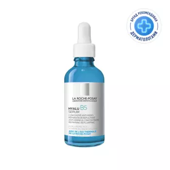 La Roche-Posay Hyalu B5 Сыворотка для лица против морщин увлажняющая 50 мл
