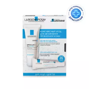 La Roche-Posay Набор Крем для лица уменьшающий поры 40 мл + Бальзам-барьер для губ 7,5 мл