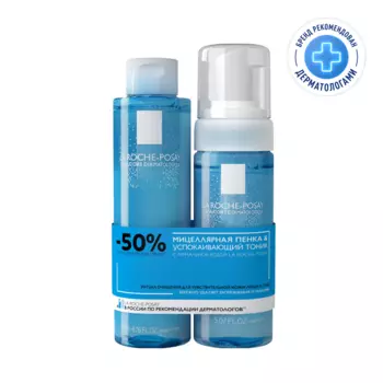 La Roche-Posay Набор Пенка мицелллярная 150 мл + Тоник успокаивающий 200 мл