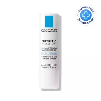 La Roche-Posay Nutritic Levres Бальзам питательный для сухой кожи губ 4,7 мл