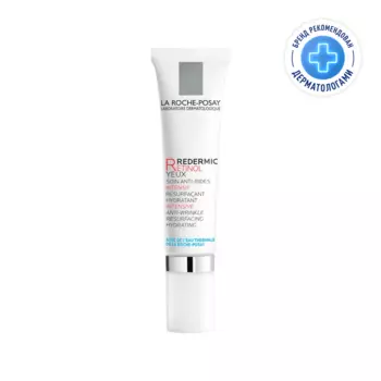 La Roche-Posay Redermic Retinol Гель-крем концентрированный против морщин для контура глаз 15 мл