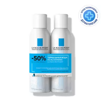 La Roche-Posay Термальная вода 150 мл 2 шт