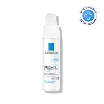 La Roche-Posay Toleriane Dermallergo Флюид успокаивающий для сверхчувствительной кожи 40 мл