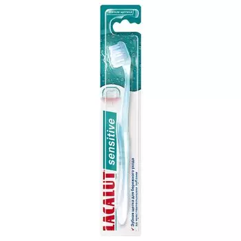 Lacalut Сенситив Щетка зубная мягкая