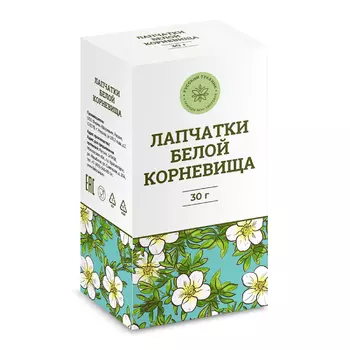 Лапчатка белая корневища 30 г