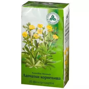 Лапчатка корневища фильтр-пакеты 2,5 г 20 шт
