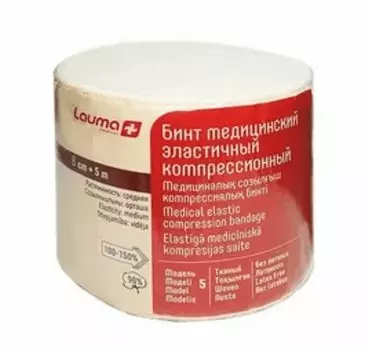 Lauma Бинт медицинский эластичный компрессионный средней растяжимости 5 м х 8 см 1 шт