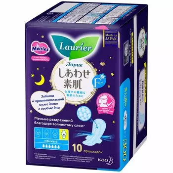 Laurier F Прокладки гигиенические ночные супертонкие с крылышками 30 см 10 шт