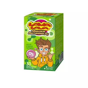 Лава Лава Мишки Витамин Д3 пастилки жевательные 30 шт