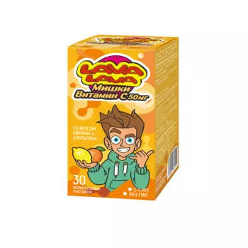 Лава Лава Мишки Витамин С пастилки жевательные 30 шт