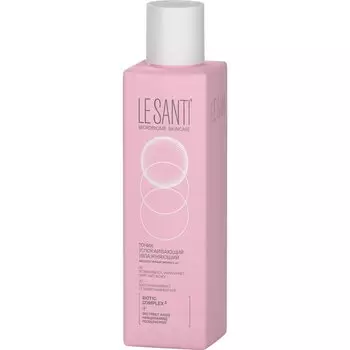 Le Santi Тоник успокаивающий увлажняющий для чувствительной и сухой кожи 200 мл