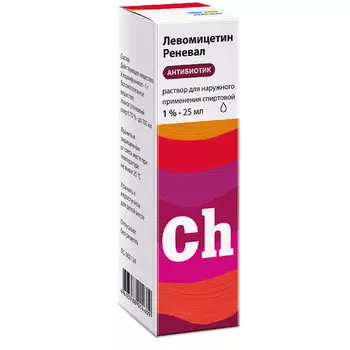 Левомицетин Реневал 1% раствор спиртовой для наружного применения 25 мл