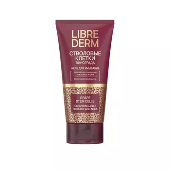 Librederm Стволовые клетки винограда Желе для умывания анти-эйдж 150 мл