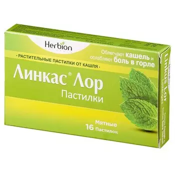 Линкас Лор пастилки для рассасывания Мята 16 шт