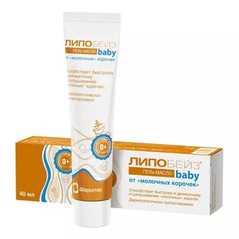 Липобейз Baby Гель-масло от молочных корочек 40 мл