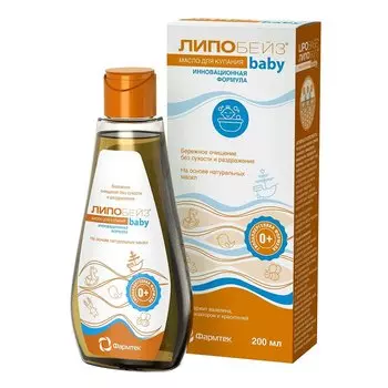 Липобейз Baby Масло детское для купания 200 мл