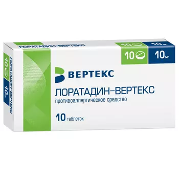 Лоратадин-ВЕРТЕКС 10 мг таблетки 10 шт