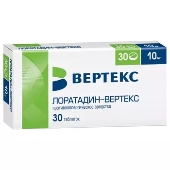 Лоратадин-ВЕРТЕКС 10 мг таблетки 30 шт