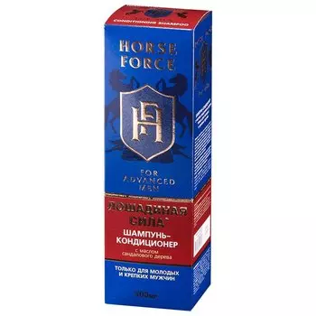 Лошадиная сила Шампунь-кондиционер для мужчин Сандал 500 мл