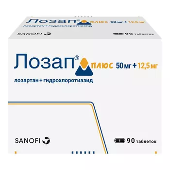 Лозап Плюс 50 мг+12,5 мг таблетки 90 шт