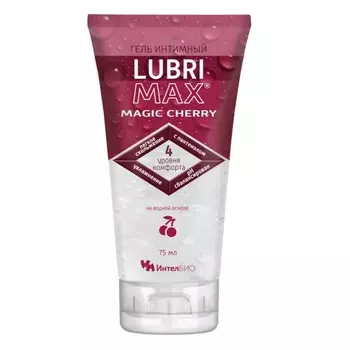 lubrimax Magic Cherry Гель интимный Вишня 75 мл