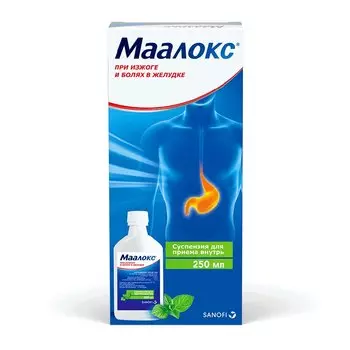 Маалокс суспензия для приема внутрь Мята 250 мл
