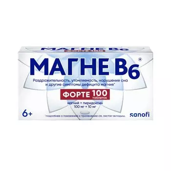 Магне B6 Форте таблетки 100 шт