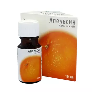 Масло эфирное Апельсин 10 мл