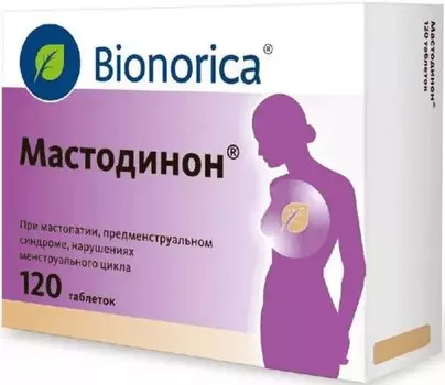 Мастодинон таблетки гомеопатические 120 шт