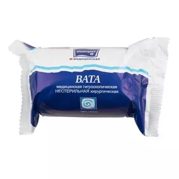 Матопат Вата медицинская хирургическая нестерильная 250 г