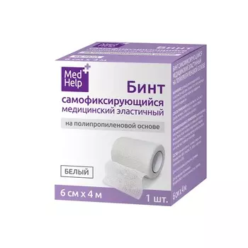 Медхелп Бинт эластичный самофиксирующийся на полипропиленовой основе 6смх4 м Белый