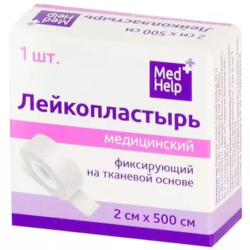 MedHelp Лейкопластырь фиксирующий на тканевой основе 2 см х 500 см
