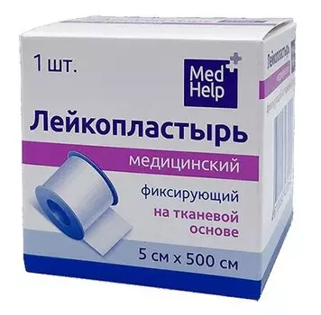 MedHelp Лейкопластырь фиксирующий на тканевой основе 5 см х 500 см