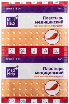 MedHelp Пластырь перцовый перфорированный 10 см х 18 см