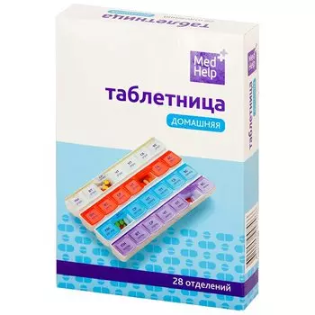 MedHelp Таблетница домашняя 28 отделений