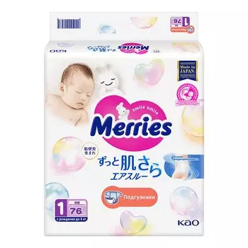 Merries Подгузники для новорожденных до 5 кг 76 шт