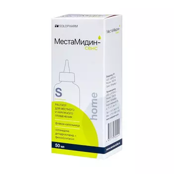 МестаМидин-сенс раствор для местного и наружного применения флакон-капельница 50 мл